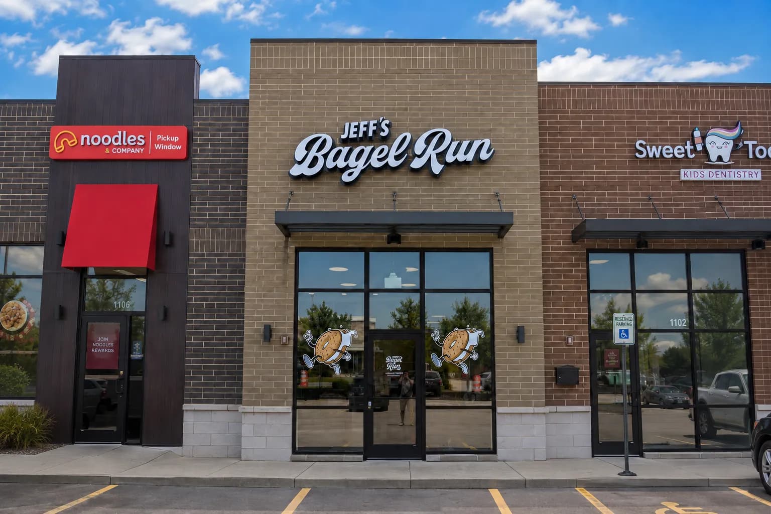 Downers Grove Store